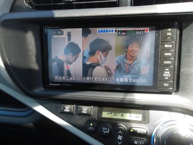 TOYOTA AQUA 2014 Image 31