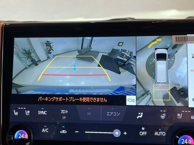 TOYOTA VELLFIRE  HYBRID 2025 Image 31