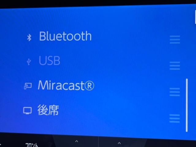 TOYOTA VELLFIRE  HYBRID 2025 Image 31