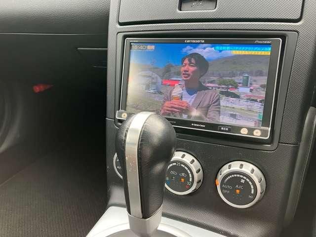 NISSAN FAIRLADY Z 2005 Image 31