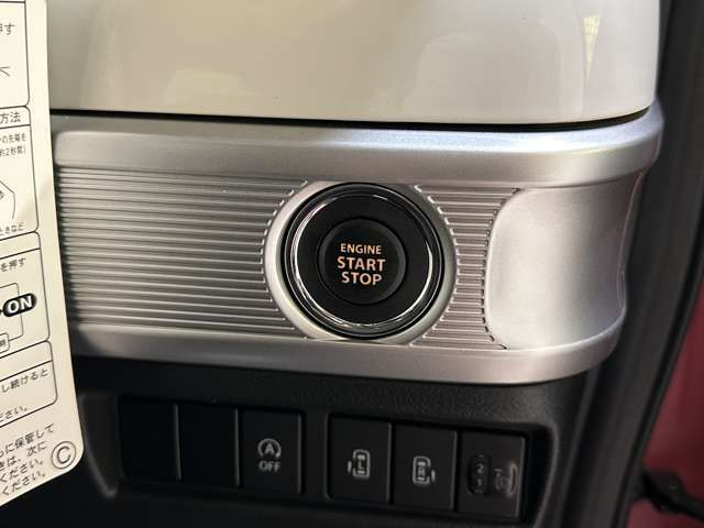 SUZUKI SPACIA 2018 Image 31