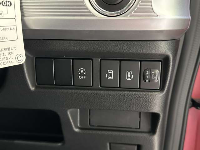 SUZUKI SPACIA 2018 Image 31