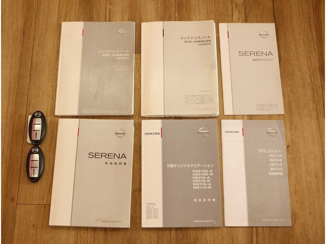 NISSAN SERENA  WG 2011 Image 31