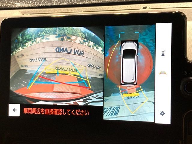 TOYOTA SIENTA HYBRID 2022 Image 31