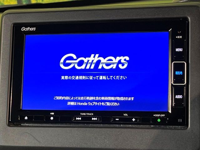 HONDA N BOX CUSTOM 4WD 2020 Image 31