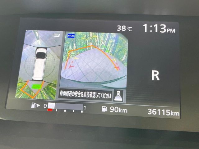 NISSAN SERENA  S-HYBRID 2018 Image 31