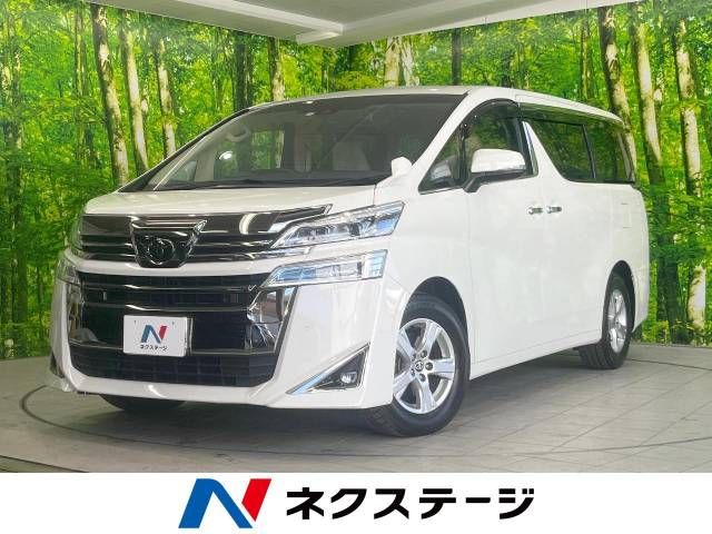 TOYOTA VELLFIRE 2020 Image 31