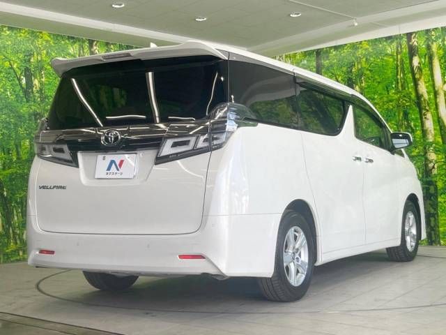 TOYOTA VELLFIRE 2020 Image 31