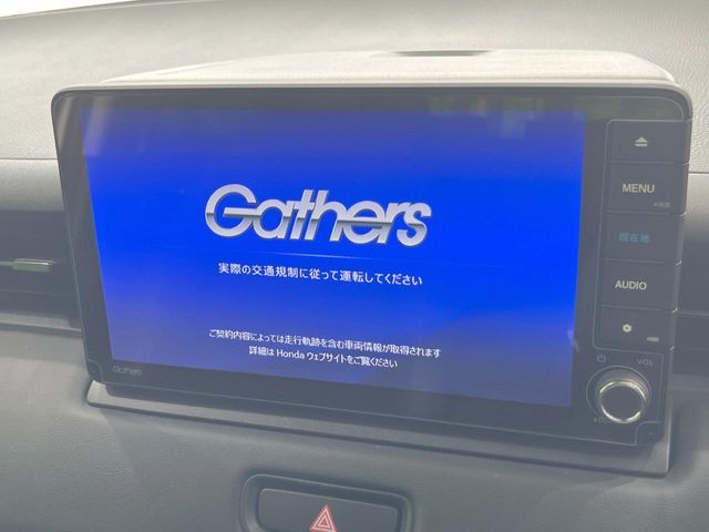 HONDA VEZEL E:HEV 2022 Image 31