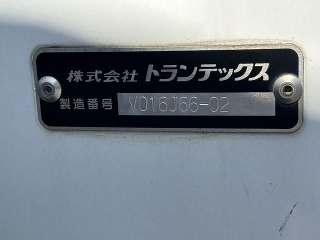 HINO RANGER 2022 Image 31