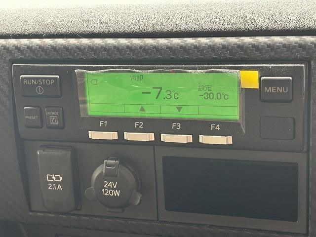 HINO RANGER 2022 Image 31