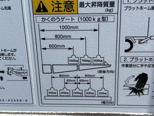 HINO RANGER 2022 Image 31