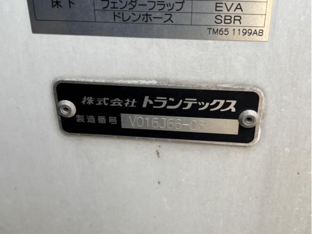 HINO RANGER 2023 Image 31