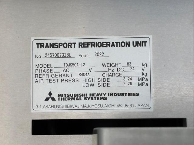 HINO RANGER 2023 Image 31