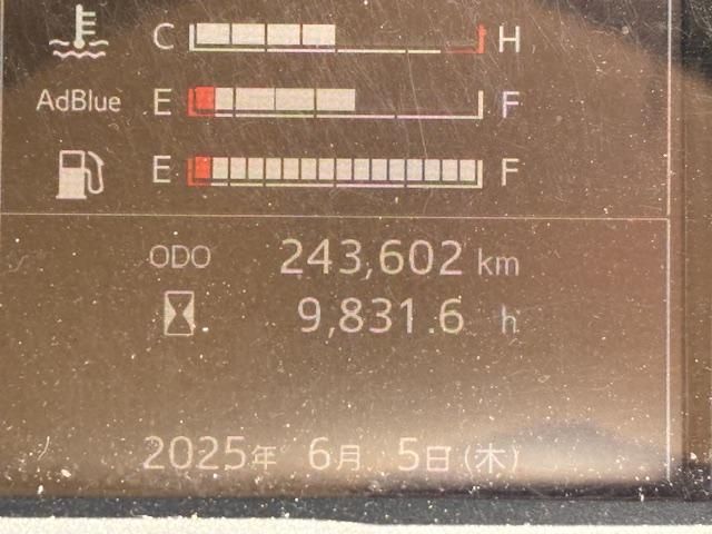 HINO RANGER 2023 Image 31