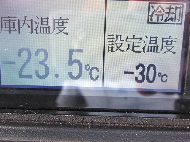 MITSUBISHI CANTER 2017 Image 31