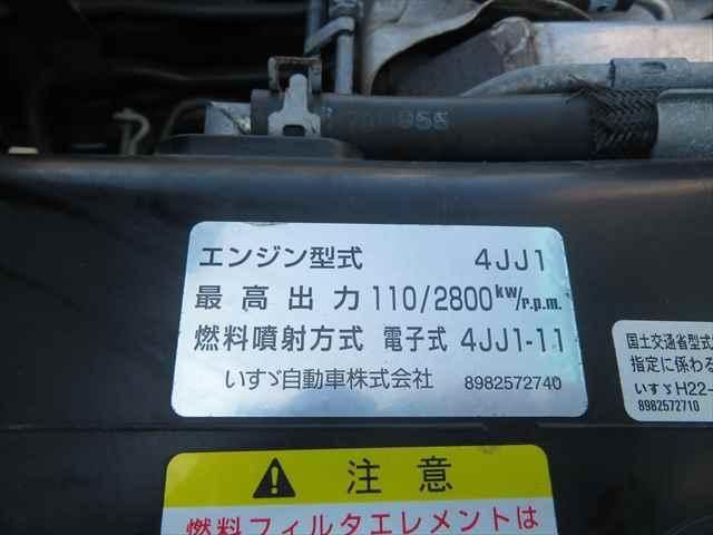 ISUZU ELF 2017 Image 31