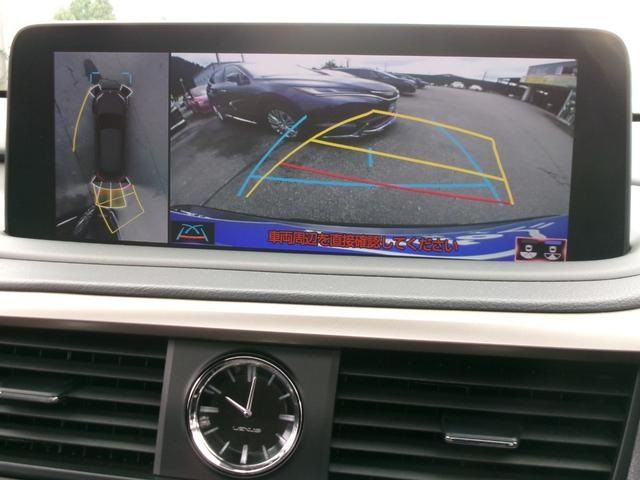 TOYOTA LEXUS RX450H AWD 2020 Image 31