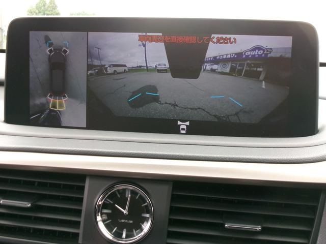 TOYOTA LEXUS RX450H AWD 2020 Image 31