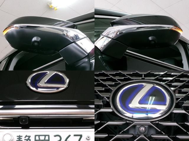 TOYOTA LEXUS RX450H AWD 2020 Image 31