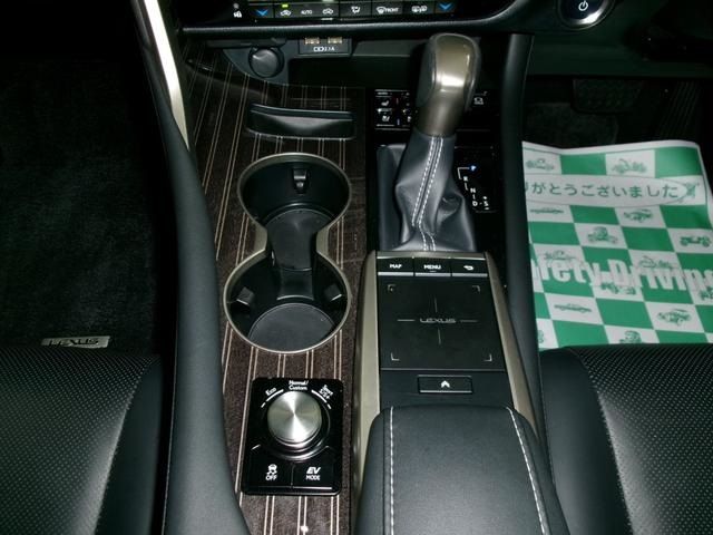 TOYOTA LEXUS RX450H AWD 2020 Image 31