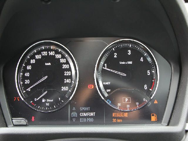 BMW X1 2020 Image 31