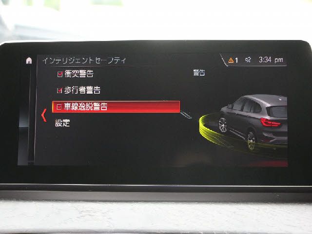 BMW X1 2020 Image 31