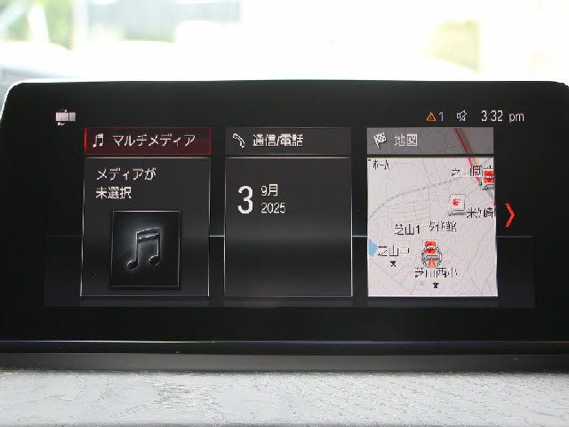 BMW X1 2020 Image 31