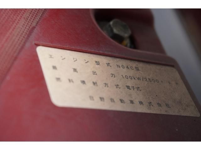 HINO DUTRO 2017 Image 31