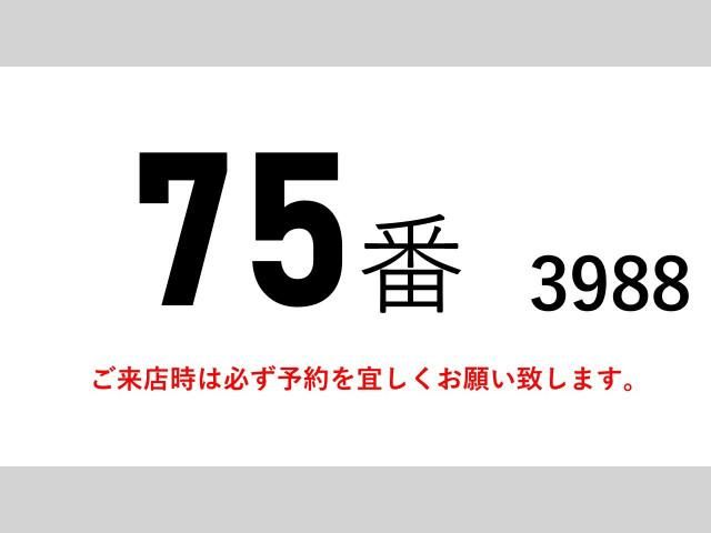 ISUZU FORWARD 2012 Image 31