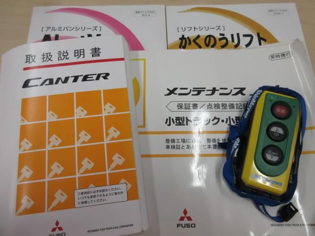 MITSUBISHI CANTER 2019 Image 31