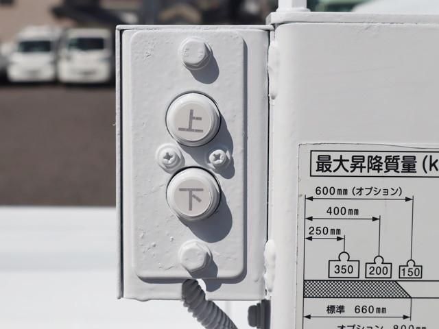 NISSAN CLIPPER TRUCK 4WD 2020 Image 31