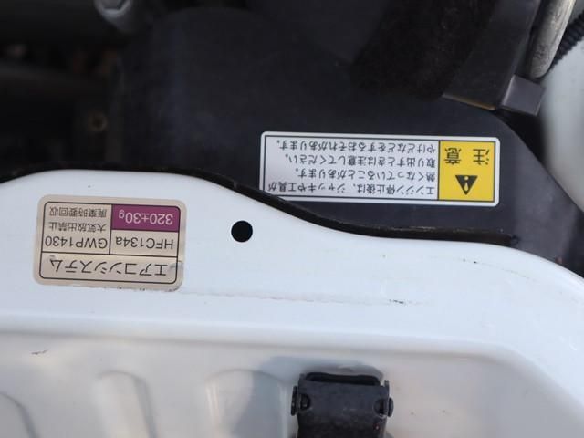 NISSAN CLIPPER TRUCK 4WD 2020 Image 31