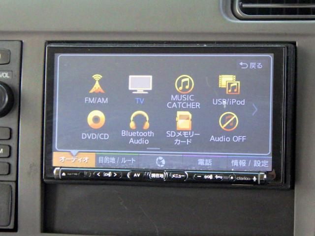 MITSUBISHI ROSA 2017 Image 31