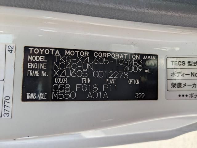 TOYOTA DYNA 2016 Image 31