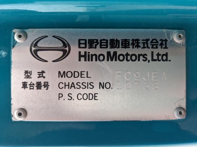 HINO RANGER 2013 Image 31