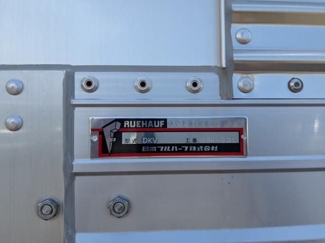 ISUZU GIGA 2024 Image 31