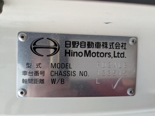 HINO RANGER 2023 Image 31