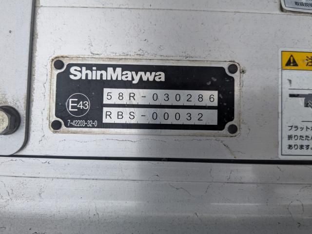 HINO RANGER 2023 Image 31