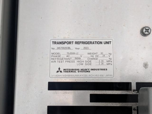 HINO RANGER 2023 Image 31