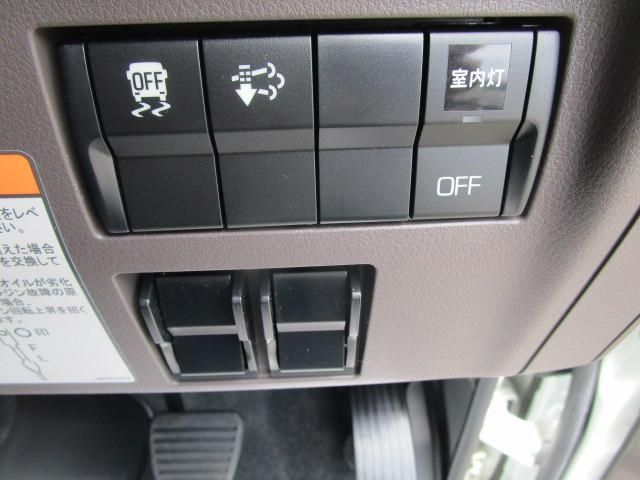 MITSUBISHI CANTER 2025 Image 31