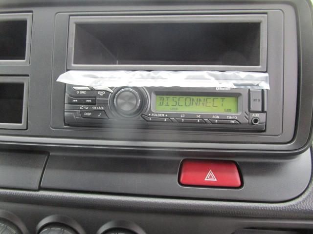 MITSUBISHI CANTER 2025 Image 31