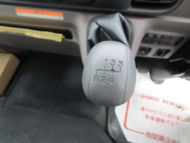 MITSUBISHI CANTER 2025 Image 31