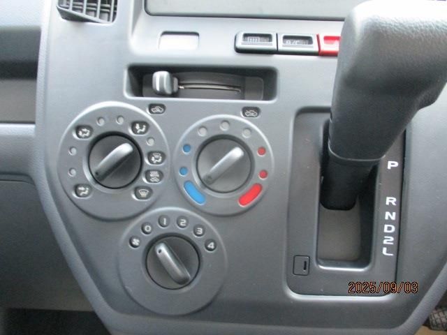 TOYOTA TOWNACE VAN 2WD 2025 Image 31