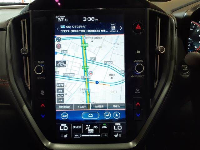 SUBARU LEVORG 2022 Image 31