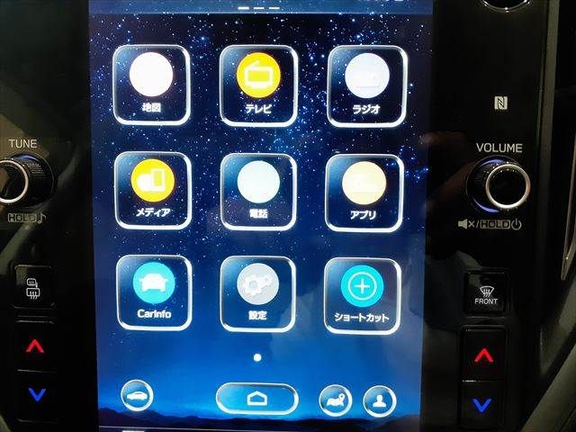 SUBARU LEVORG 2022 Image 31