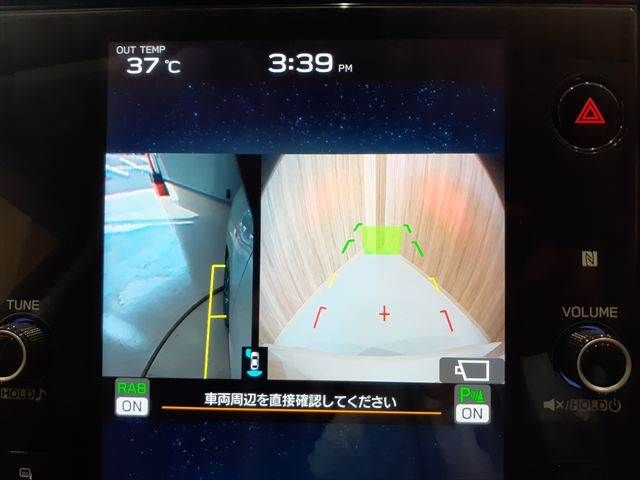 SUBARU LEVORG 2022 Image 31