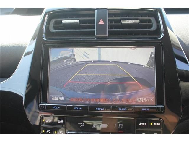 TOYOTA PRIUS 2016 Image 31