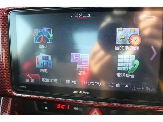 TOYOTA 86 2013 Image 31