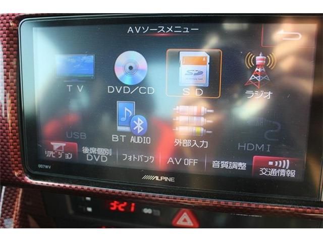 TOYOTA 86 2013 Image 31